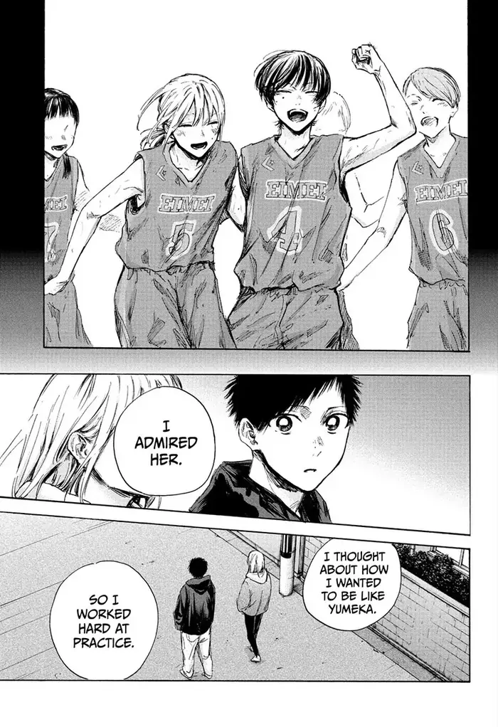 Blue Box Chapter 86 image 17_optimized